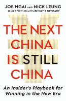 The Next China is Still China